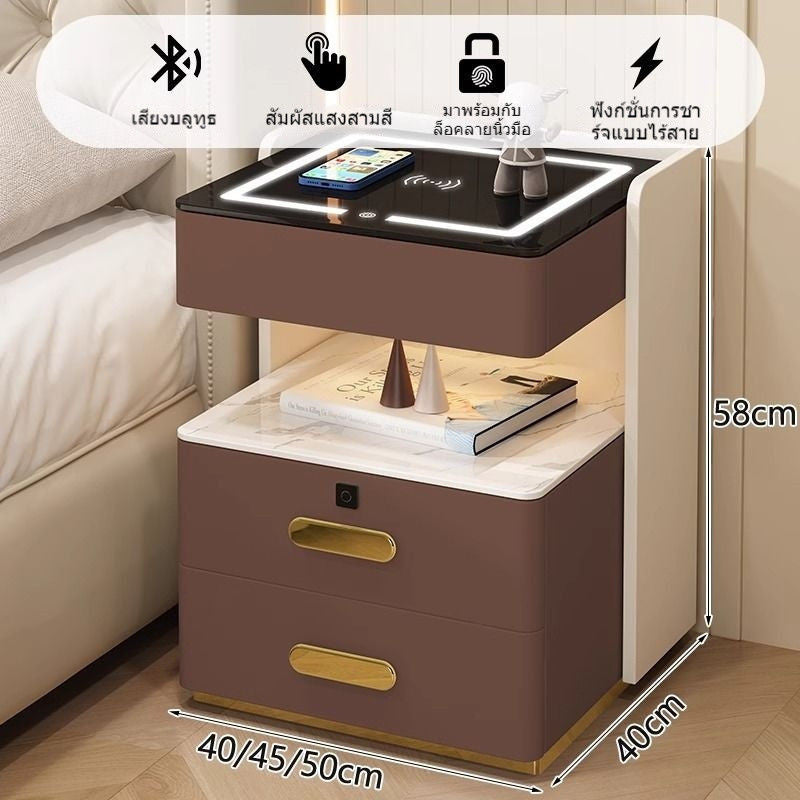 Smart Bedside Solid Wood Multifunctional Desk Wireless Induction Light Elegant Modern Bedroom Charging Cabinet Side Table
