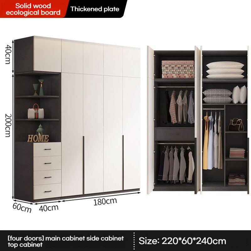 Lightweight Luxury Solid Wood Home Bedroom Thick Ecoboard Large Combination Wardrobe