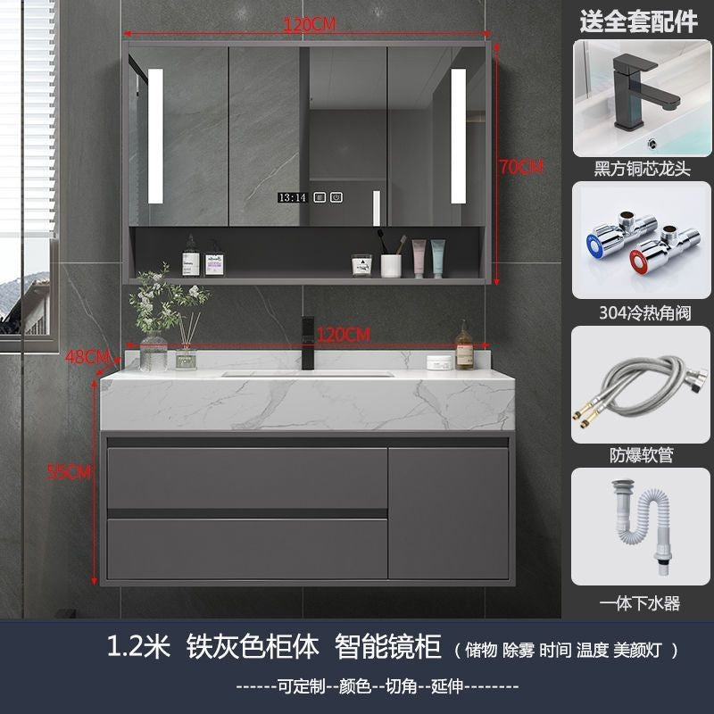 QW- Storage Cabinet Sink Set Bathroom Smart Mirror