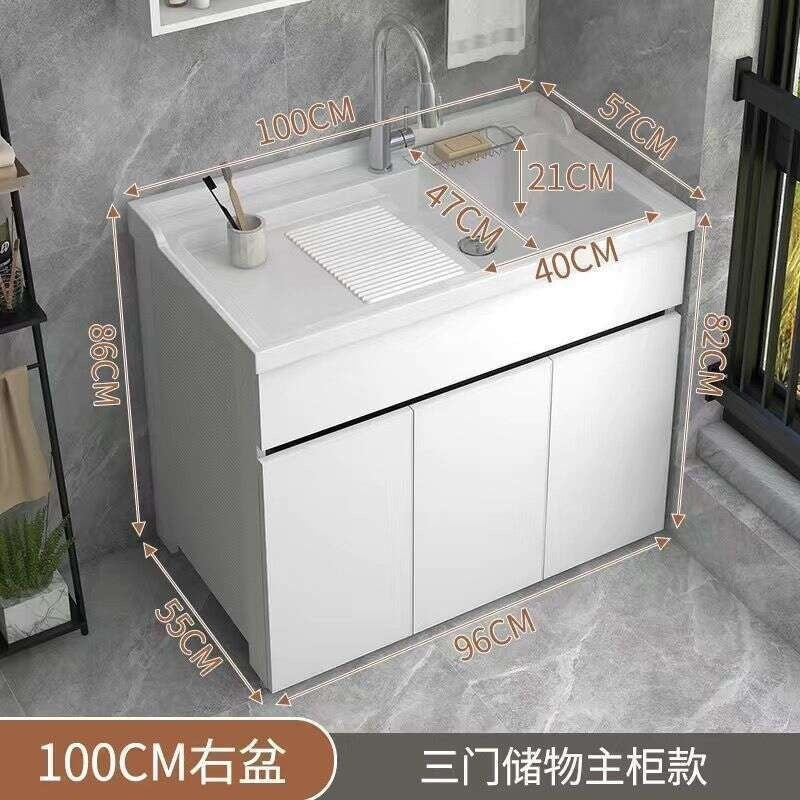 Kabinet Penyimpanan Bilik Mandi QW- Set Singki Kabinet penyimpanan aloi aluminium 