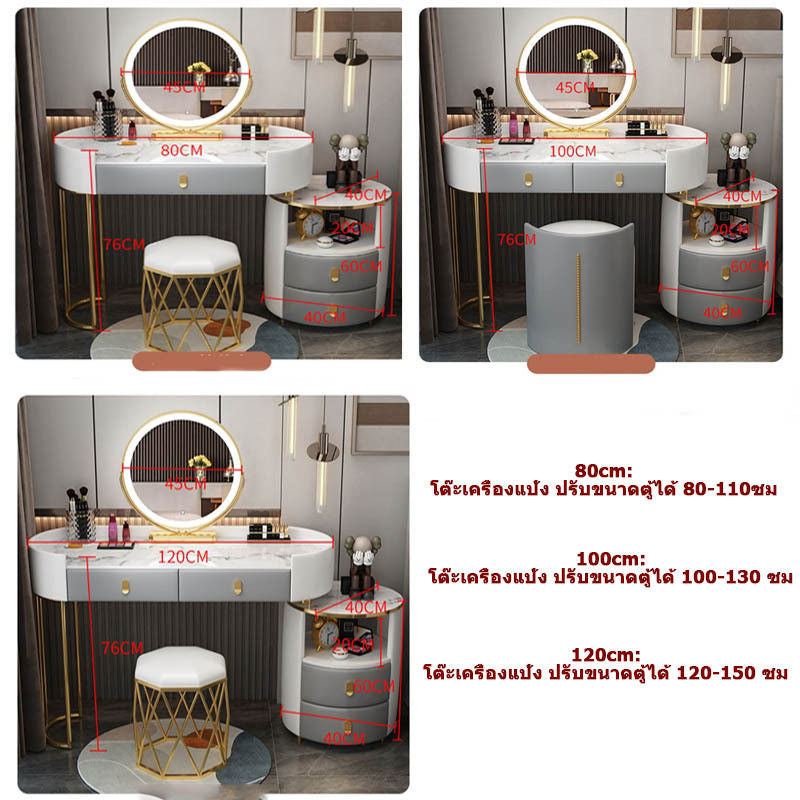 Kabinet Penyimpanan Meja Solek Mewah, Premium, Serbaguna, Kapasiti Besar