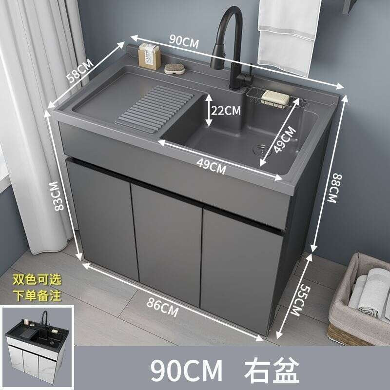 Kabinet Penyimpanan Bilik Mandi QW- Set Singki Kabinet penyimpanan aloi aluminium 