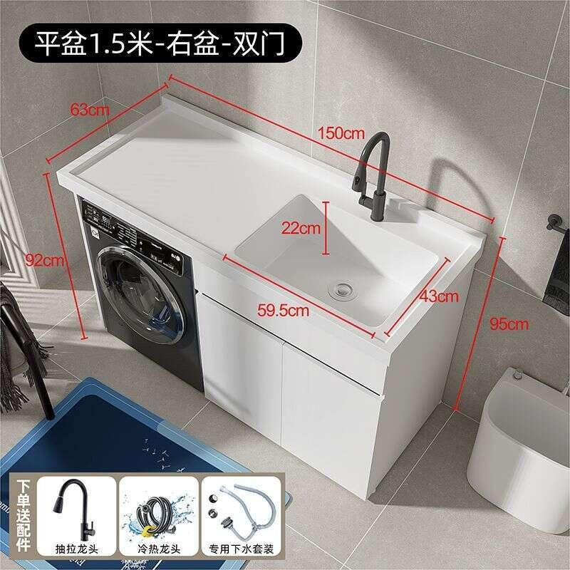 QW- Stainless Steel Storage Cabinet Bathroom Sink Washing Machine Counter