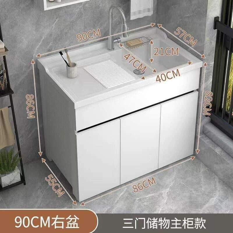 Kabinet Penyimpanan Bilik Mandi QW- Set Singki Kabinet penyimpanan aloi aluminium 