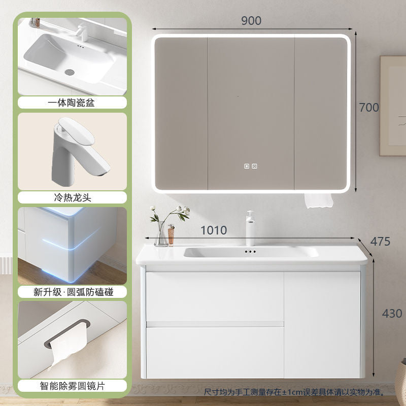 QW- Aluminum Metal Smart Cabinet Set with Bathroom Sink