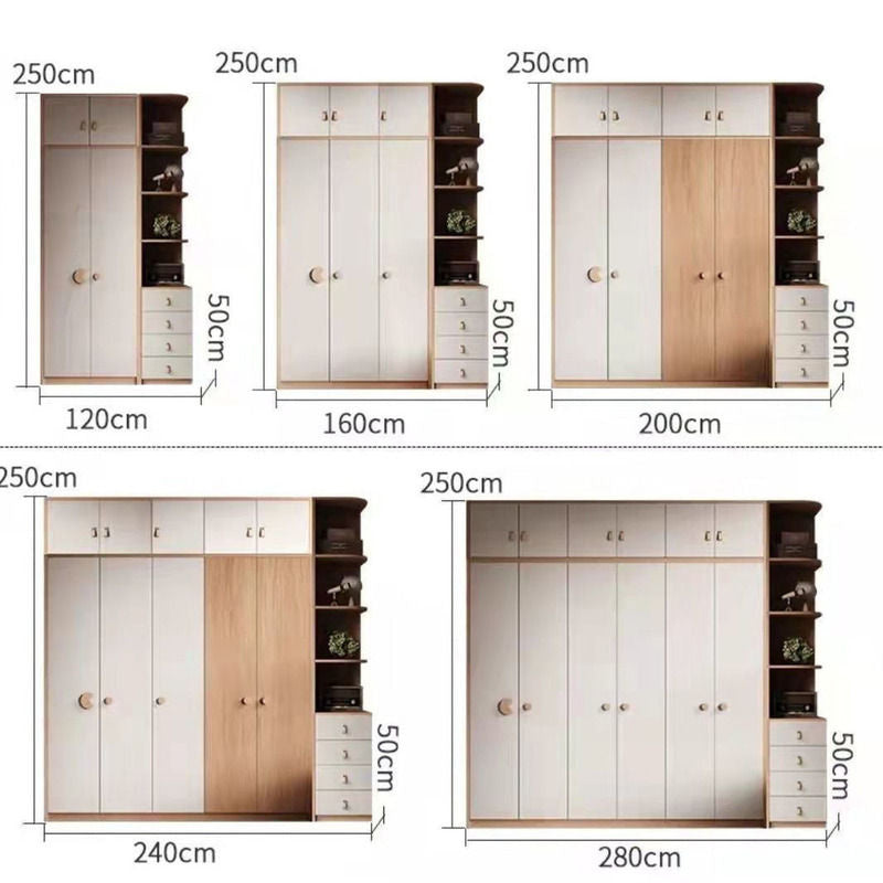 Modern Simple Home Bedroom Solid Wood Particle Board Japanese Style Children's Wardrobe
