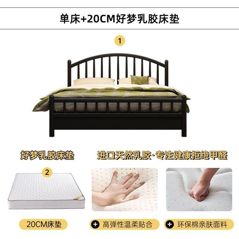 Nordic solid wood Japanese modern simple double 1.8 single 1.2 meters princess style bed
