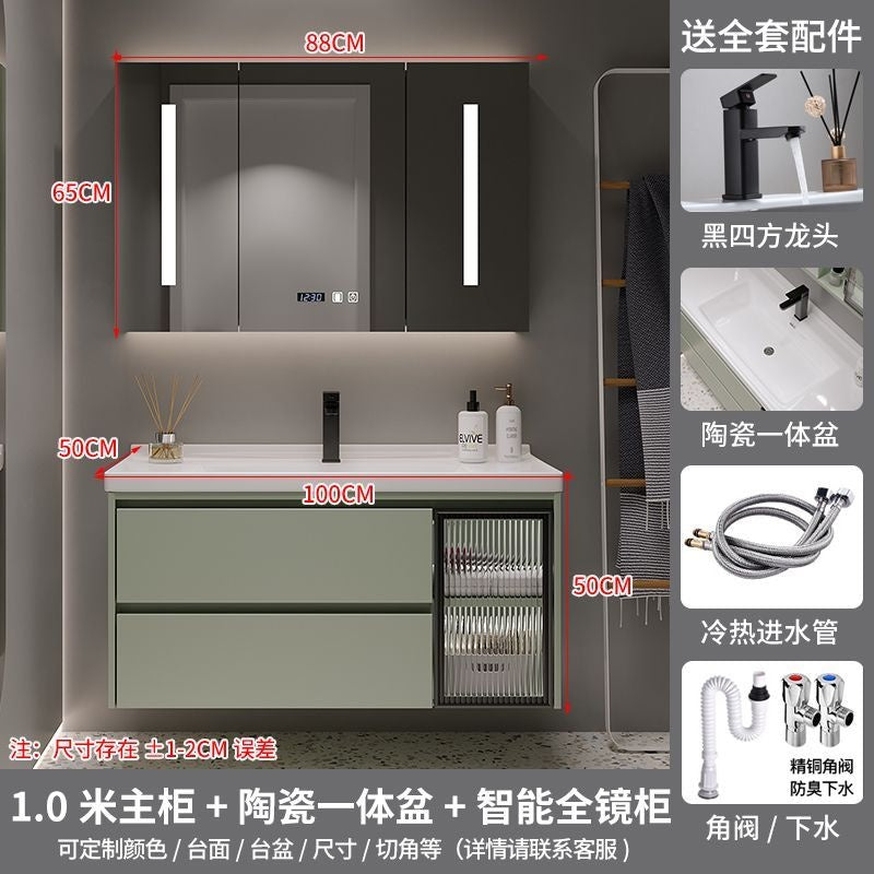QW- Green Storage Smart Mirror Cabinet Bathroom Sink Set