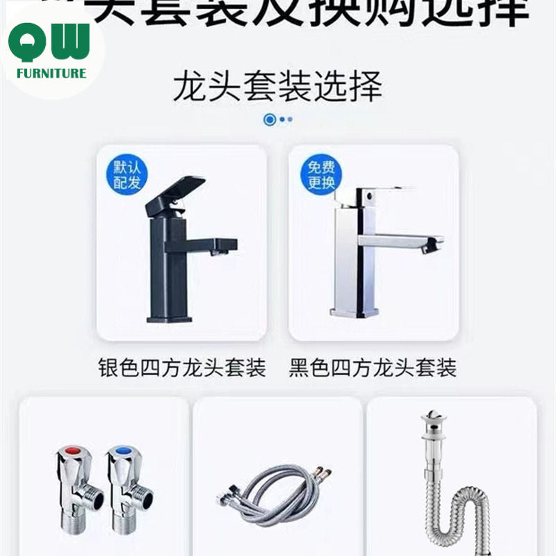 QW- Marble Sink Storage Cabinet Smart Mirror in the Bathroom