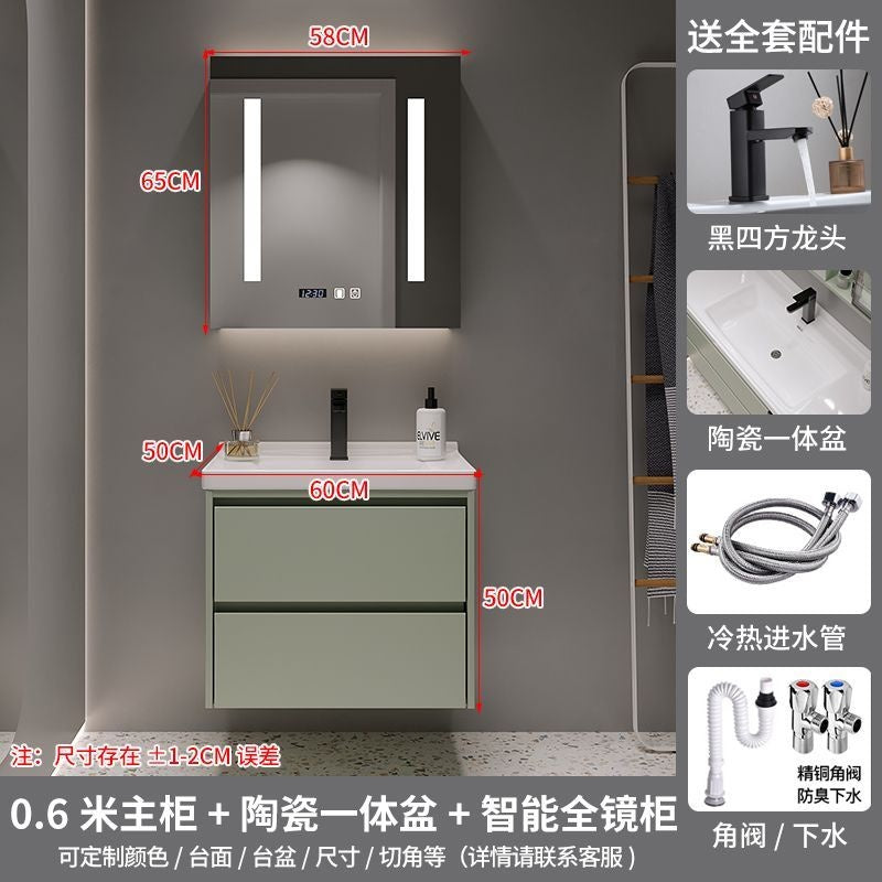 QW- Green Storage Smart Mirror Cabinet Bathroom Sink Set