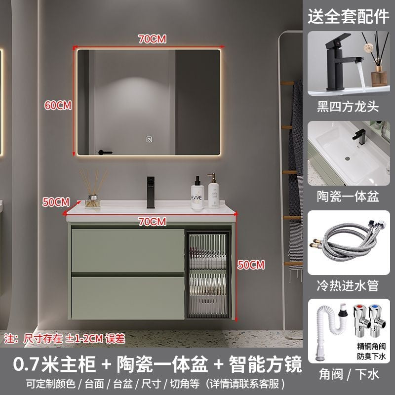 QW- Green Storage Smart Mirror Cabinet Bathroom Sink Set