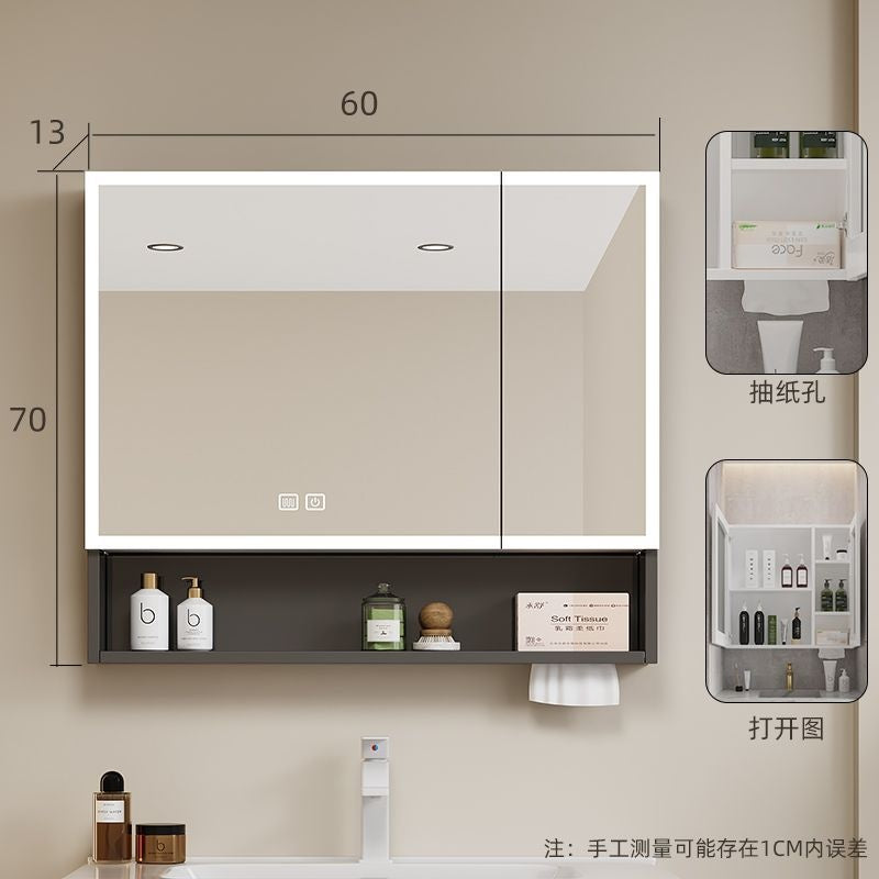 QW- aluminum Aluminum Alloy Bathroom Cabinet Smart Mirror