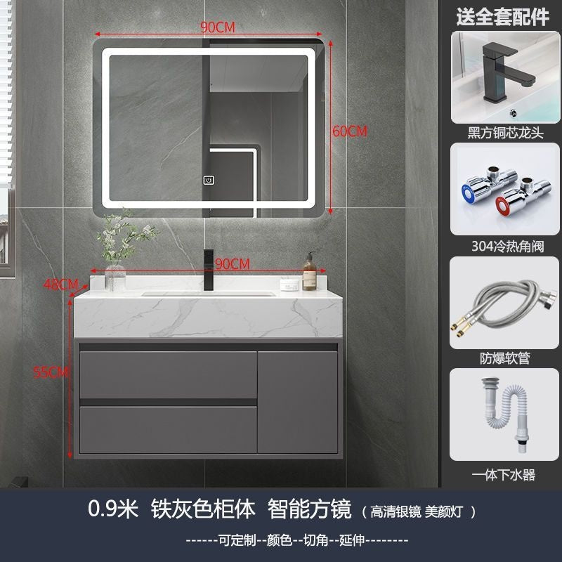 QW- Storage Cabinet Sink Set Bathroom Smart Mirror