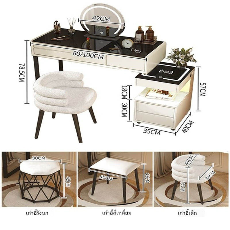 Smart Solid Wood Dressing Table Wireless Charging Bedroom Makeup Single Cabinet Modern Simple