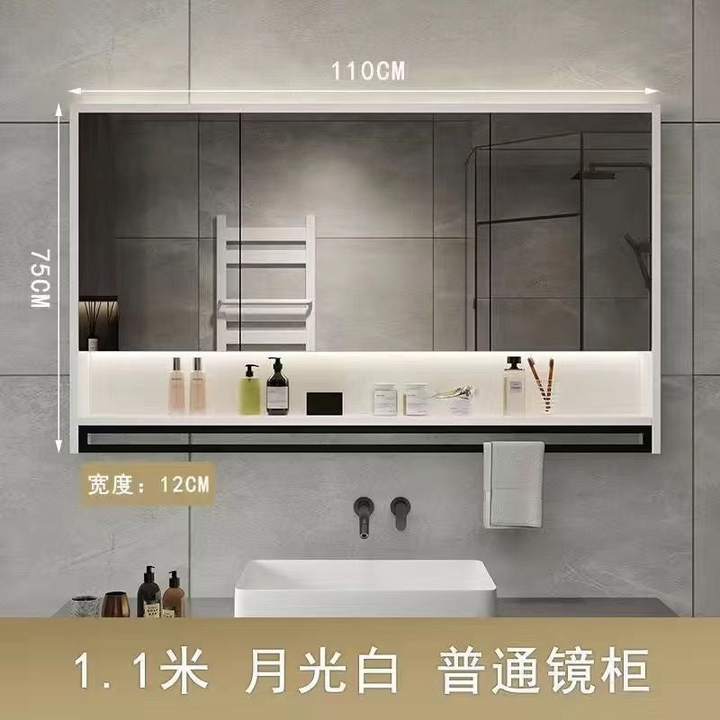 QW- Smart Mirror Bathroom The mirror cabinet in bathroom can eliminate dust and fog by turning on the heater.