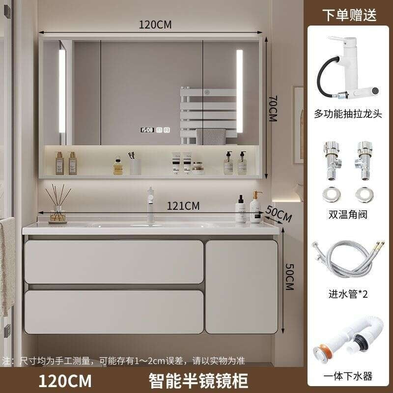 QW- Kabinet simpanan kayu asli cermin pintar di bilik mandi, sinki bilik mandi 