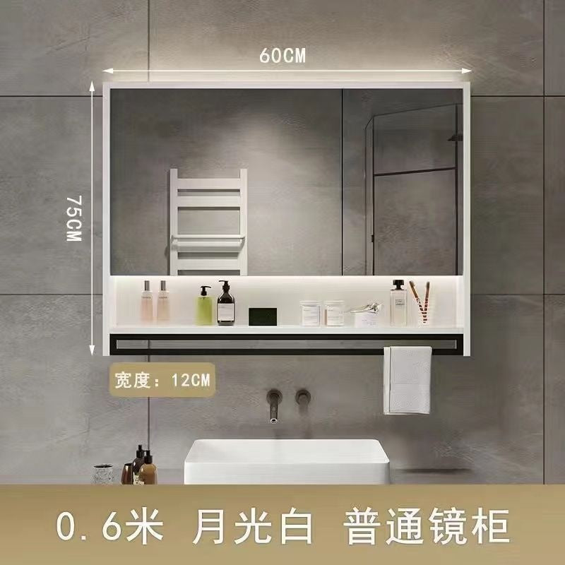 QW- Smart Mirror Bathroom The mirror cabinet in bathroom can eliminate dust and fog by turning on the heater.