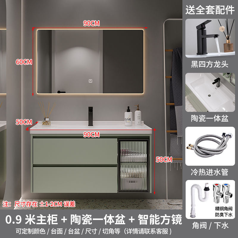 QW- Green Storage Smart Mirror Cabinet Bathroom Sink Set