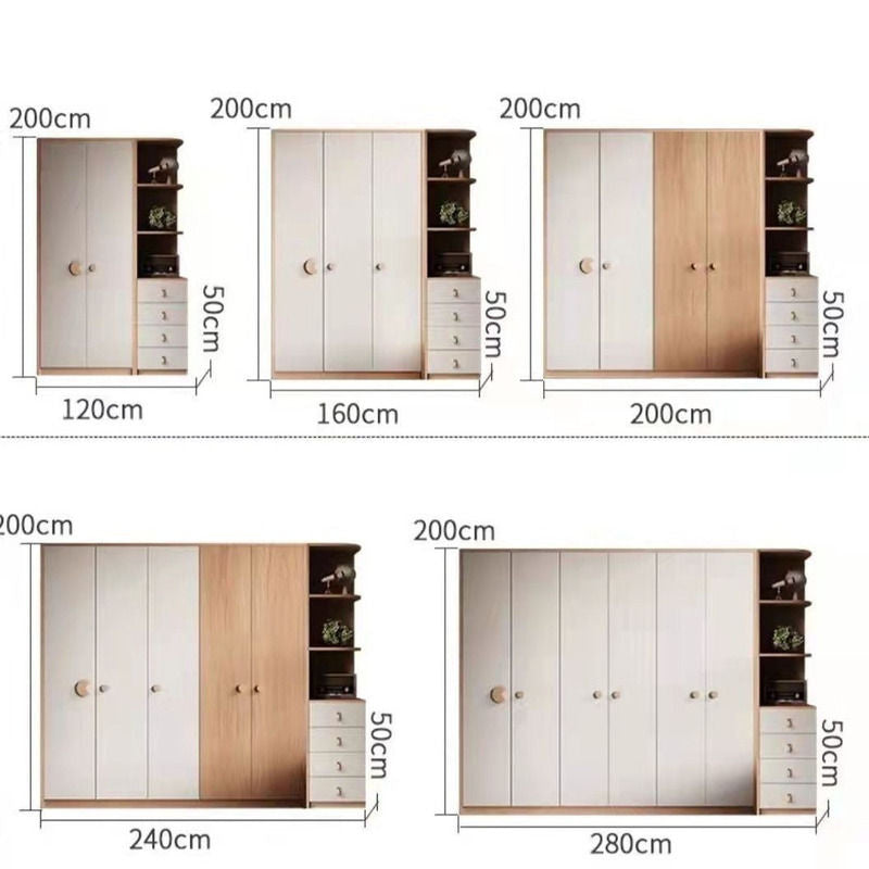 Modern Simple Home Bedroom Solid Wood Particle Board Japanese Style Children's Wardrobe