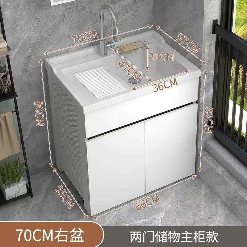 Kabinet Penyimpanan Bilik Mandi QW- Set Singki Kabinet penyimpanan aloi aluminium 