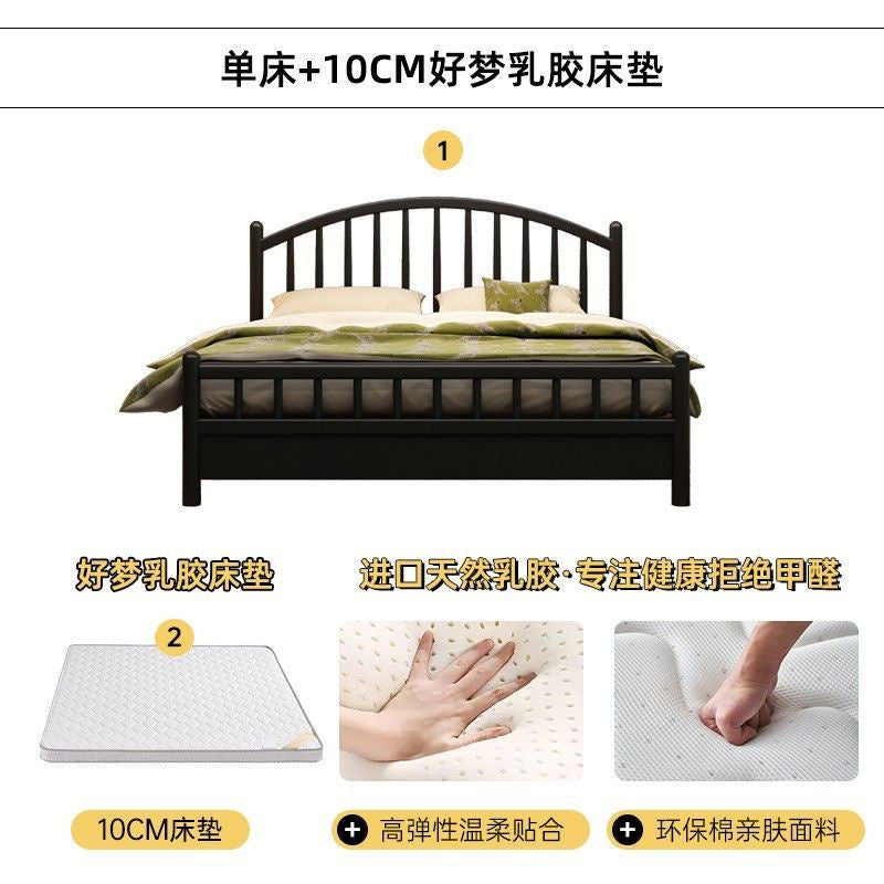 Nordic solid wood Japanese modern simple double 1.8 single 1.2 meters princess style bed