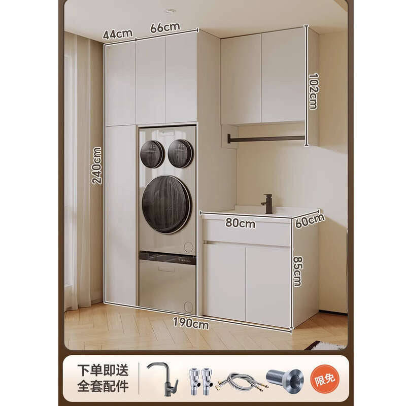 Kabinet Penyimpanan Bilik Tidur Balkoni Aluminium QW- 