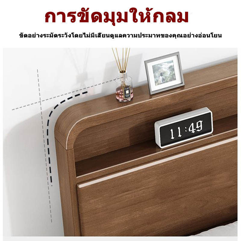 Modern Simple Solid Wood Bed, Multiple Sizes Storage, With USB