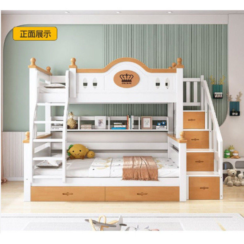 European Style Multifunctional Full Solid Wood High Low Children's Upper and Lower Mother Wooden Bunk Bed