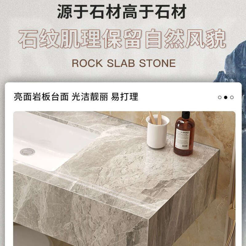 QW- Marble Sink Set for Smart Mirror in the Bathroom