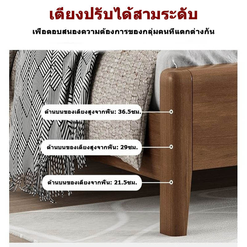 Modern Simple Solid Wood Bed, Multiple Sizes Storage, With USB