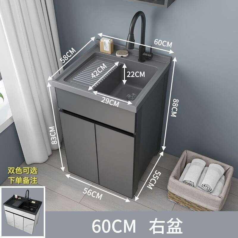 Kabinet Penyimpanan Bilik Mandi QW- Set Singki Kabinet penyimpanan aloi aluminium 