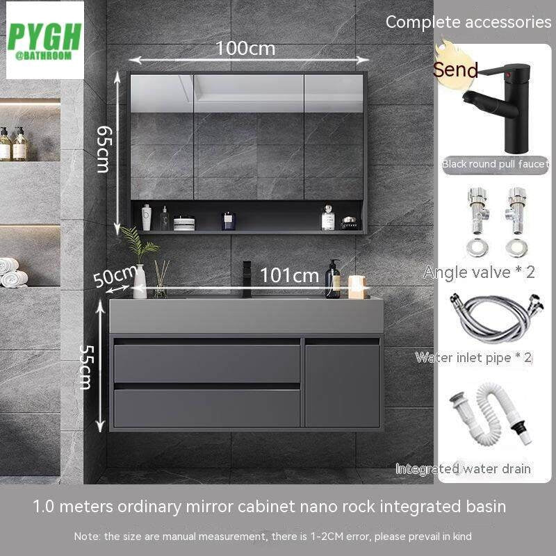 QW- Floor-mounted Basin Smart Mirror Real Wood Storage Cabinet in Bathroom