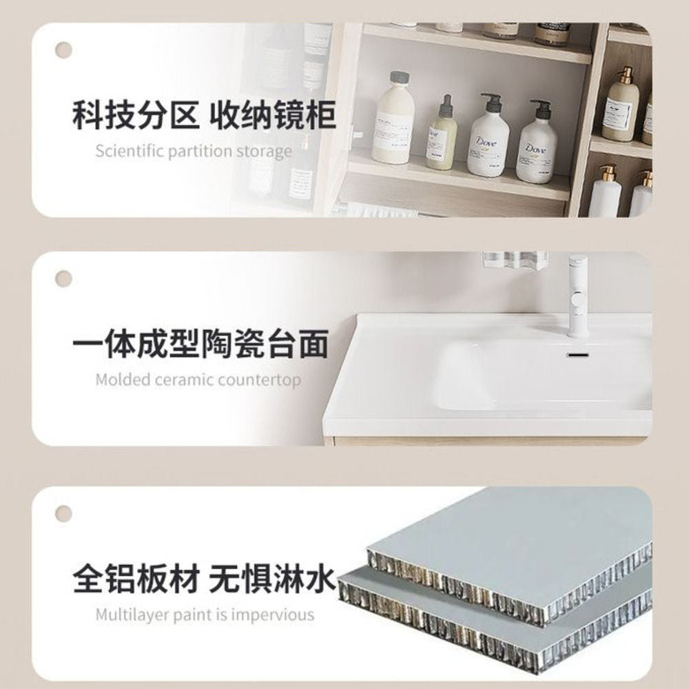 Kabinet simpanan bilik mandi QW- Aluminium, cermin pintar aloi aluminium, set sinki 