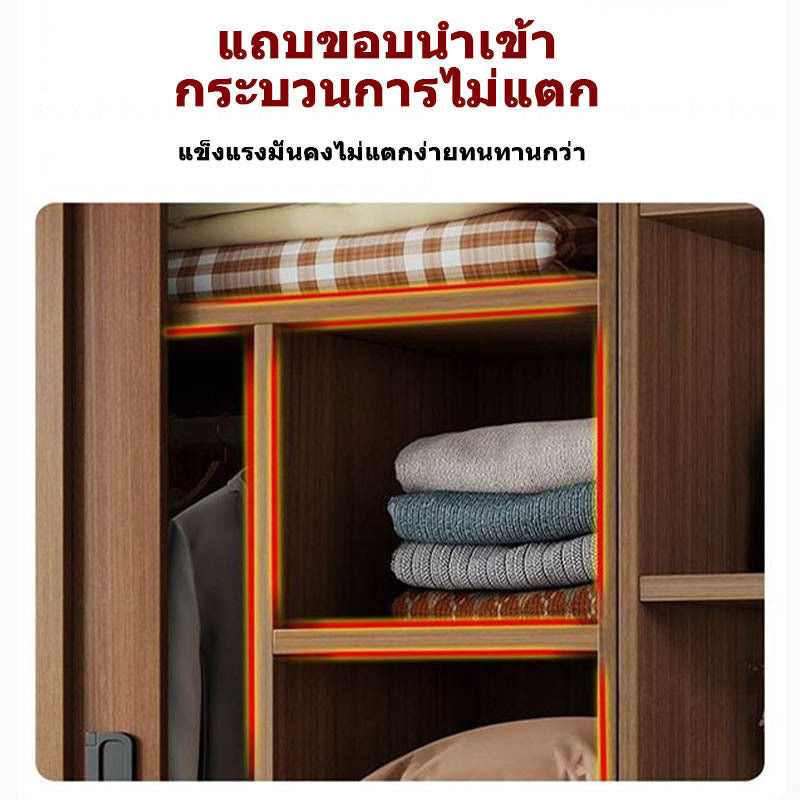Multi-functional Large Capacity Multi-layer Solid Wood Wardrobe Closet