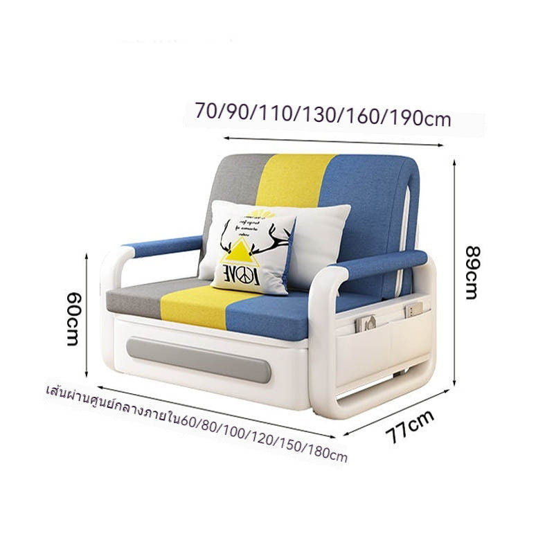 Bed Multi-functional Folding Sofa Balcony Extendable Single Slide Double Living Room