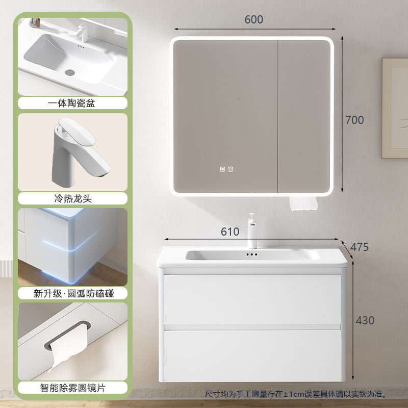 QW- Aluminum Metal Smart Cabinet Set with Bathroom Sink