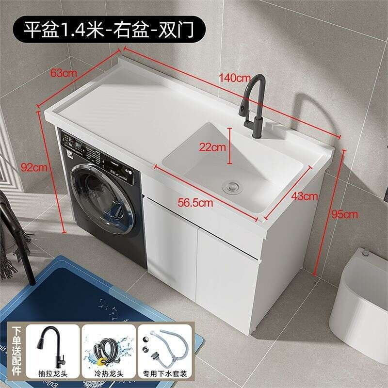 QW- Stainless Steel Storage Cabinet Bathroom Sink Washing Machine Counter