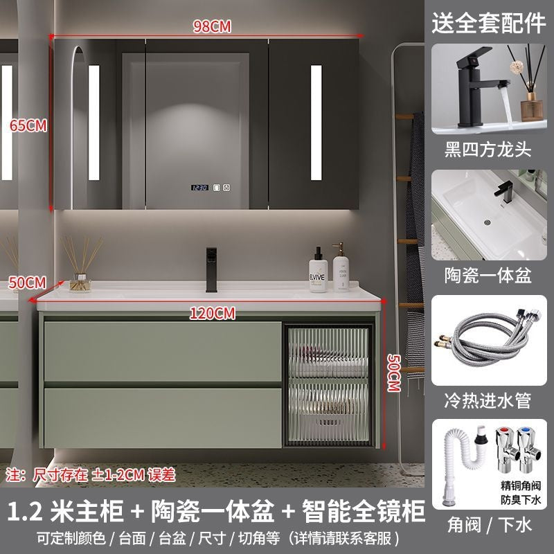 QW- Green Storage Smart Mirror Cabinet Bathroom Sink Set