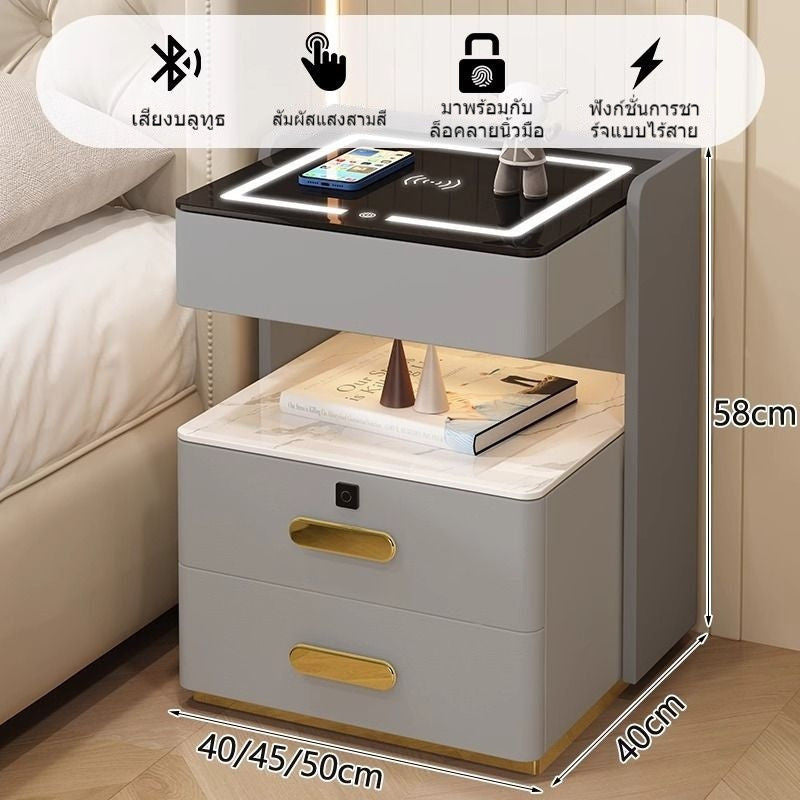 Smart Bedside Solid Wood Multifunctional Desk Wireless Induction Light Elegant Modern Bedroom Charging Cabinet Side Table