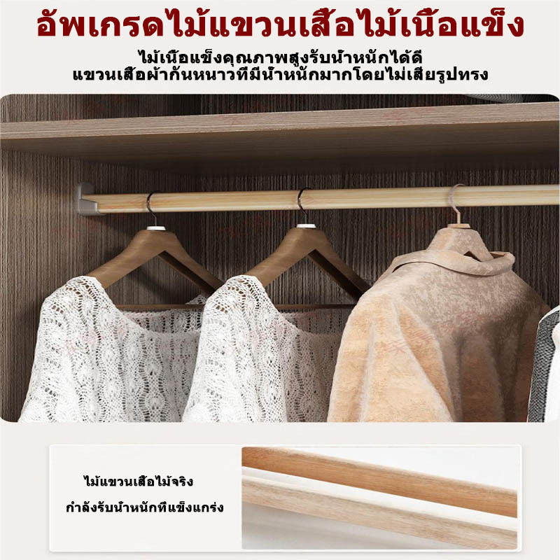 Solid Wood Sliding Door Home Bedroom Modern Simple Storage Cabinet Wardrobe 1.8m
