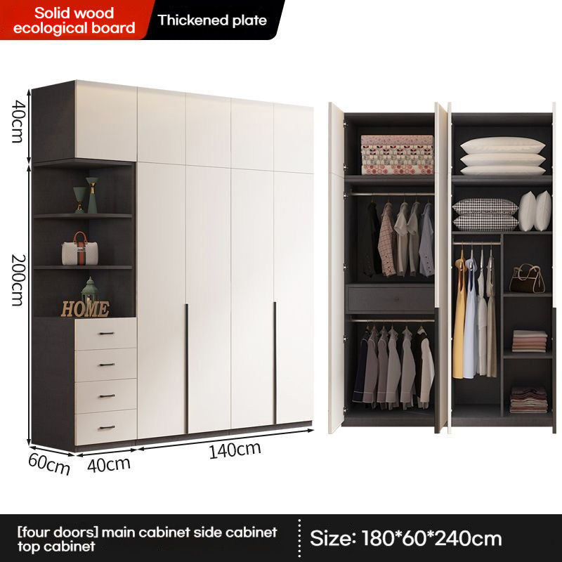 Lightweight Luxury Solid Wood Home Bedroom Thick Ecoboard Large Combination Wardrobe