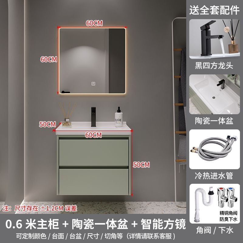QW- Green Storage Smart Mirror Cabinet Bathroom Sink Set