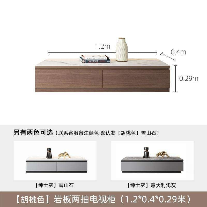 Set Kombo Meja Kopi Marmar Minimalis Moden Kabinet Lantai TV Ruang Tamu Rockboard