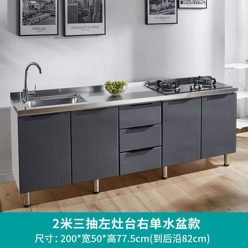 QW- Stainless Steel Cabinet Kitchen storage cabinet with sink included