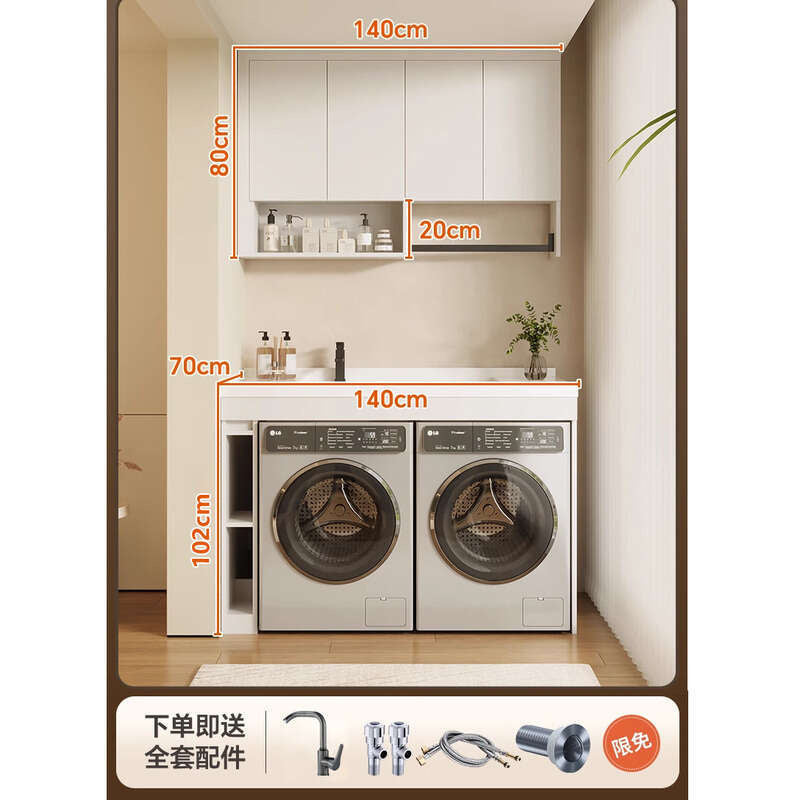 Kabinet Penyimpanan Bilik Tidur Balkoni Aluminium QW- 