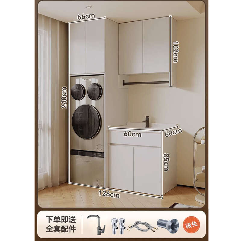 Kabinet Penyimpanan Bilik Tidur Balkoni Aluminium QW- 