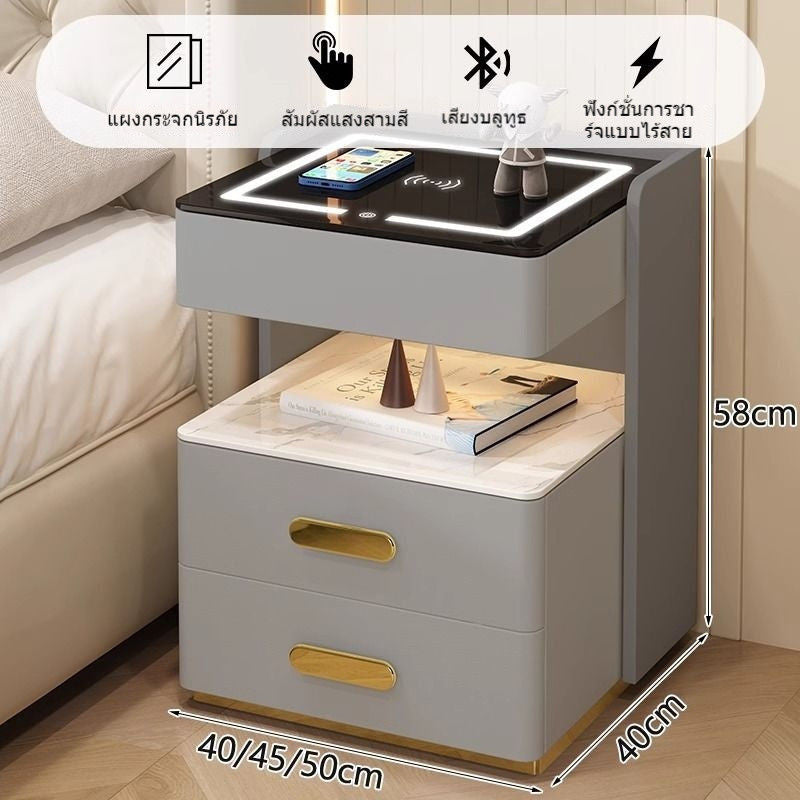Smart Bedside Solid Wood Multifunctional Desk Wireless Induction Light Elegant Modern Bedroom Charging Cabinet Side Table