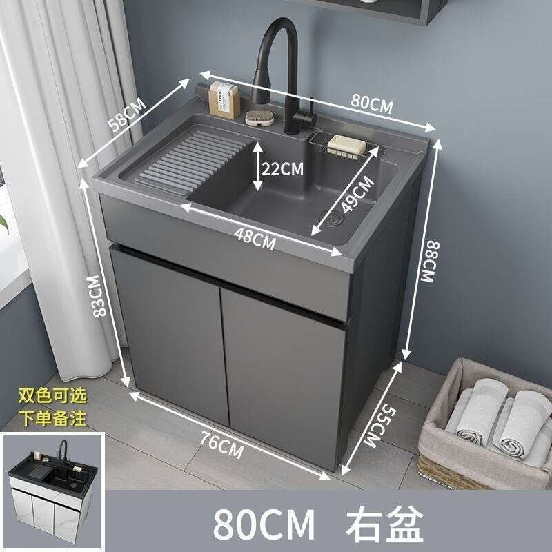 Kabinet Penyimpanan Bilik Mandi QW- Set Singki Kabinet penyimpanan aloi aluminium 