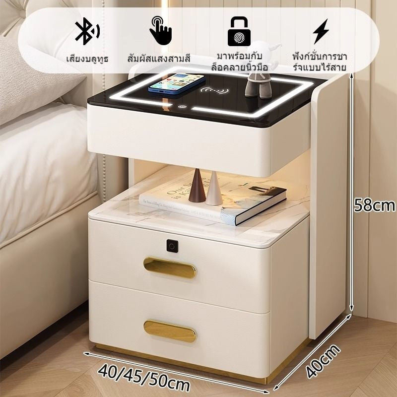 Smart Bedside Solid Wood Multifunctional Desk Wireless Induction Light Elegant Modern Bedroom Charging Cabinet Side Table