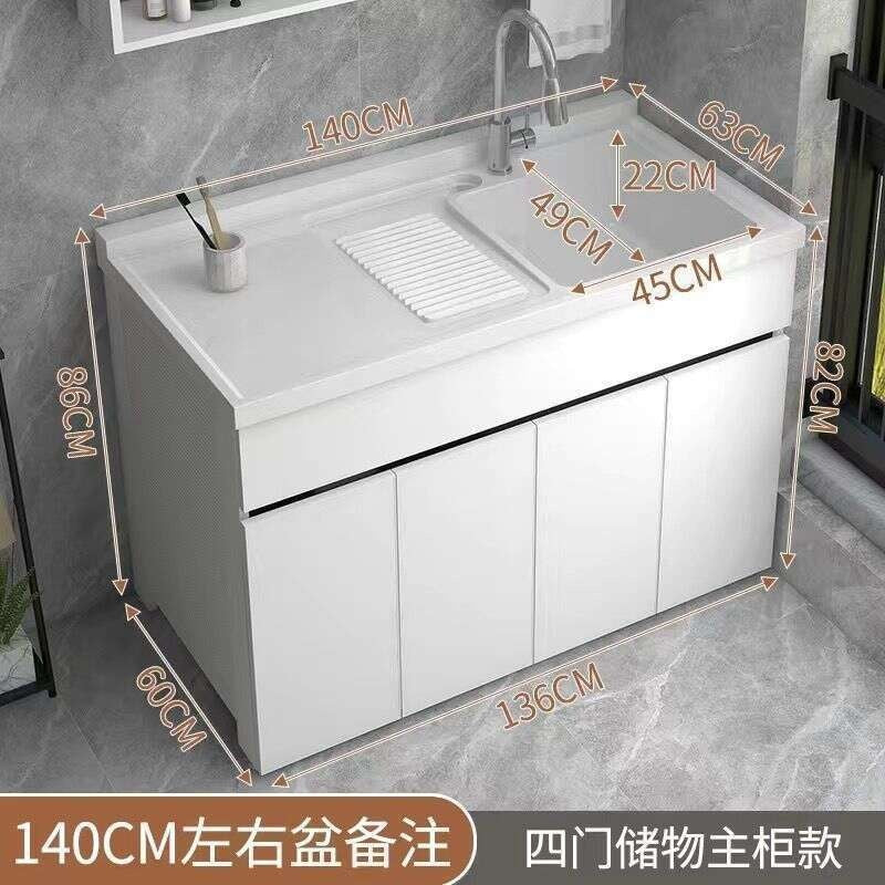 Kabinet Penyimpanan Bilik Mandi QW- Set Singki Kabinet penyimpanan aloi aluminium 